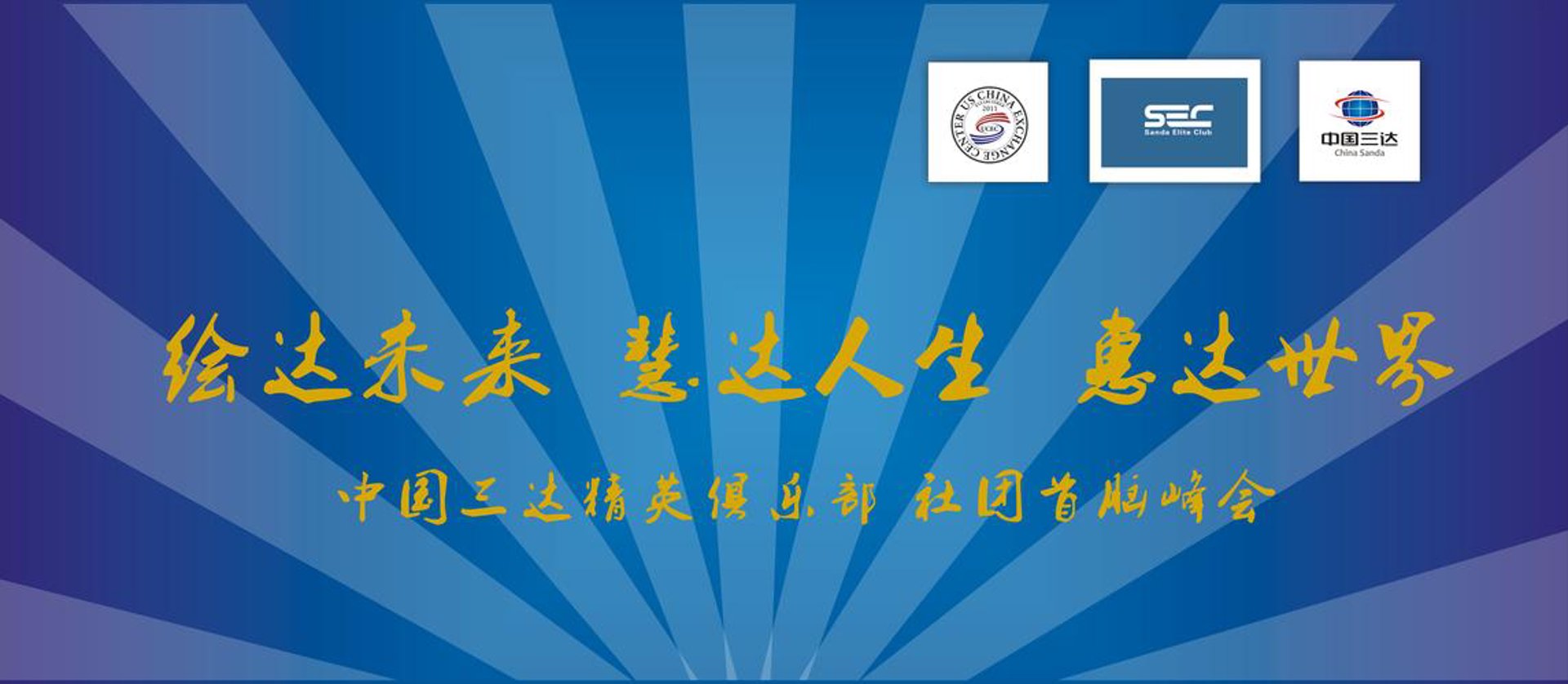 金晖制冷设备